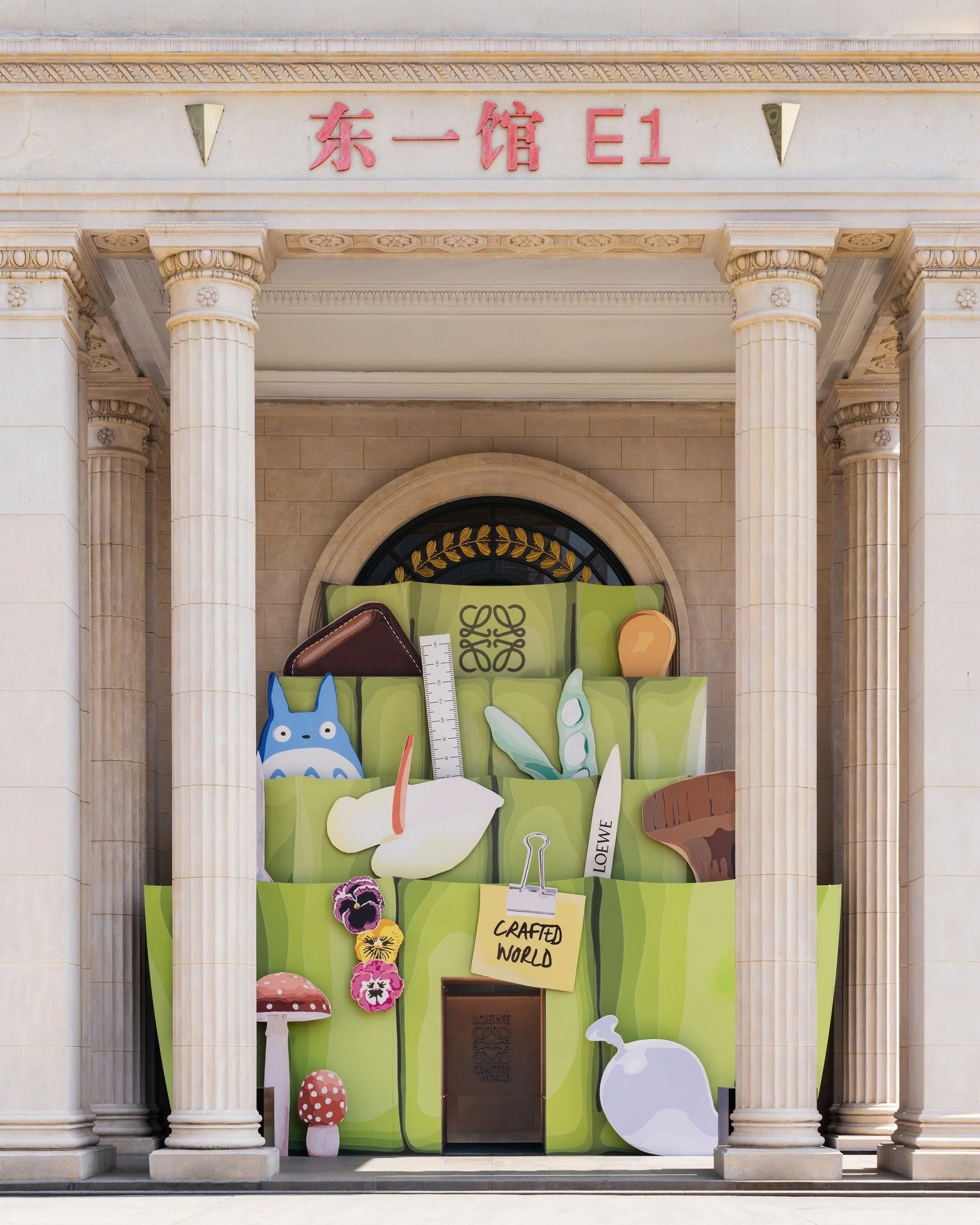 Gallery image 1