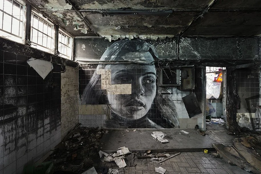 Rone